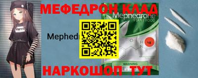 круглые Усть-Джегута