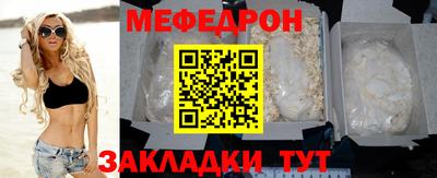 ALPHA PVP Уссурийск