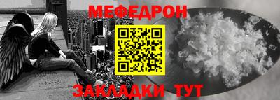 бошки Усть-Илимск