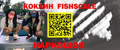 круглые Усть-Джегута