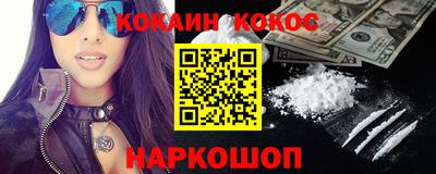 ALPHA PVP Уссурийск