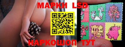круглые Усть-Джегута