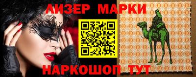 круглые Усть-Джегута