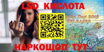 круглые Усть-Джегута