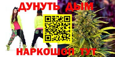круглые Усть-Джегута