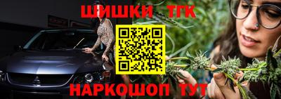 ALPHA PVP Уссурийск