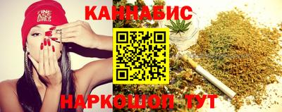 ALPHA PVP Уссурийск