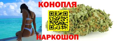 ALPHA PVP Уссурийск