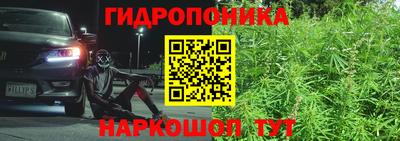 ALPHA PVP Уссурийск