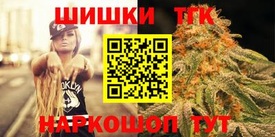 ALPHA PVP Уссурийск
