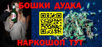 круглые Усть-Джегута