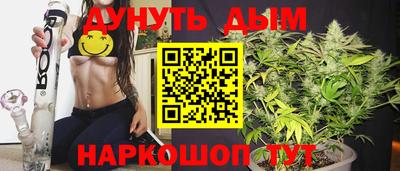 ALPHA PVP Уссурийск
