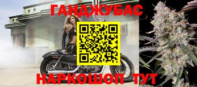 круглые Усть-Джегута