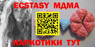 круглые Усть-Джегута