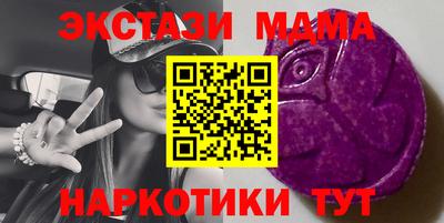 круглые Усть-Джегута