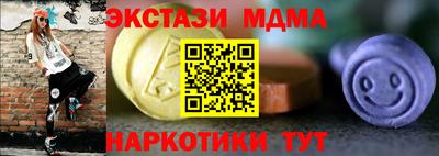 круглые Усть-Джегута
