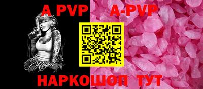 круглые Усть-Джегута