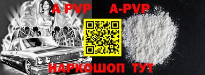 круглые Усть-Джегута