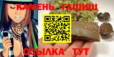 круглые Усть-Джегута