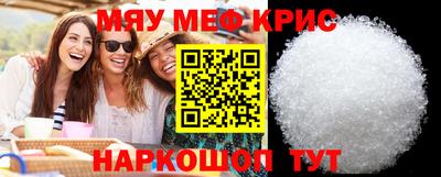 ALPHA PVP Уссурийск