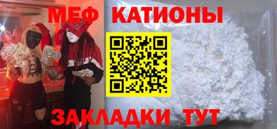 бошки Усть-Илимск