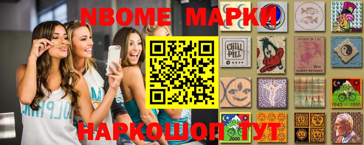 Таганрог  мега   Вход с VPN  Лсд 25 экстази кислота  Лсд 25 экстази ecstasy 